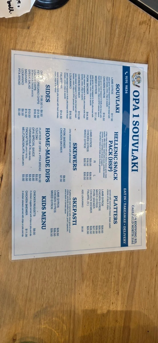 Menu photo 5