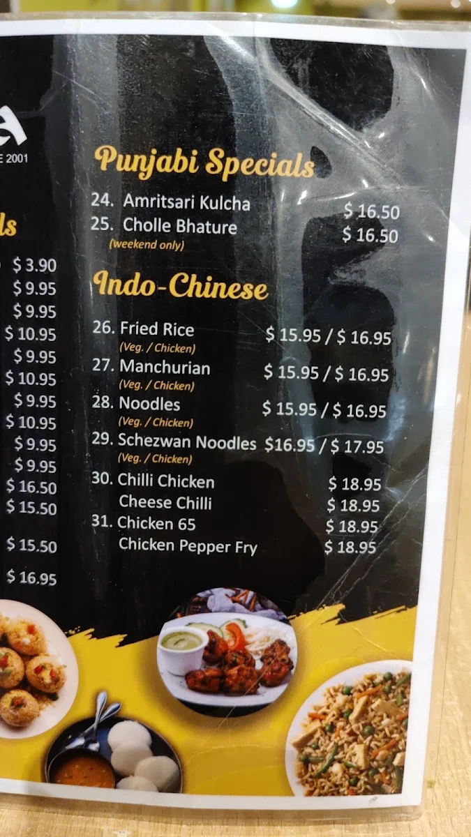 Menu, Flora Indian Restaurant Melbourne CBD