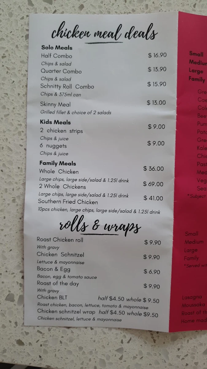 Menu, Get Stuffed