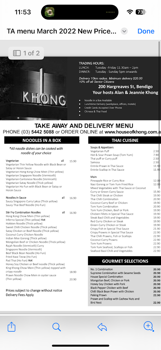 Menu, House of Khong