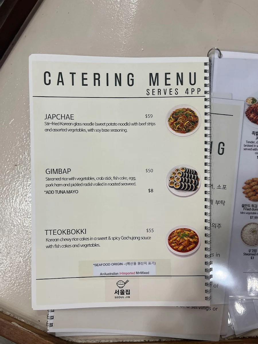 Menu, Seoul Jib