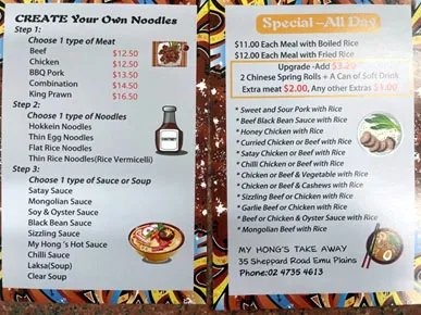 Menu, My Hong's Takeaway - Chinese Food | Fish n Chips | Hamburgers
