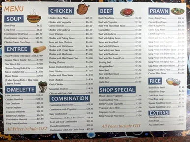 Menu, My Hong's Takeaway - Chinese Food | Fish n Chips | Hamburgers