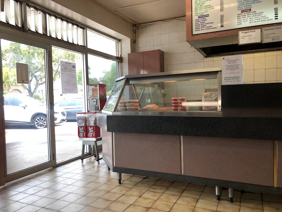 Vibe, My Hong's Takeaway - Chinese Food | Fish n Chips | Hamburgers