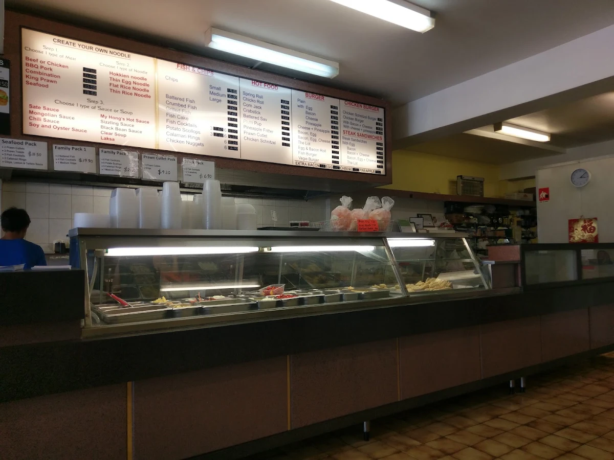 Vibe, My Hong's Takeaway - Chinese Food | Fish n Chips | Hamburgers