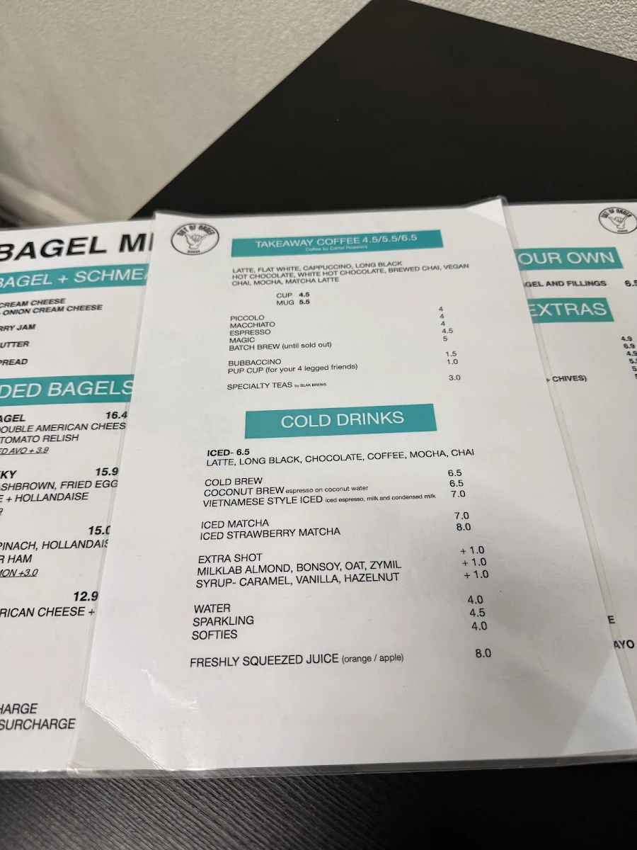Menu, Out of Order