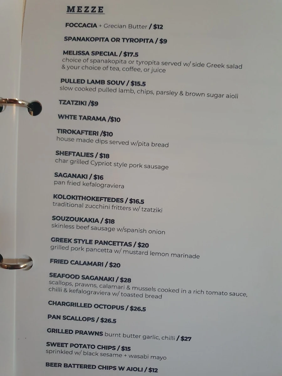 Menu, Melissa Cakes Cafe Bar.