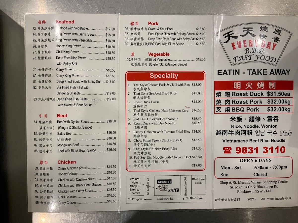 Menu, Everyday BBQ Fast Food