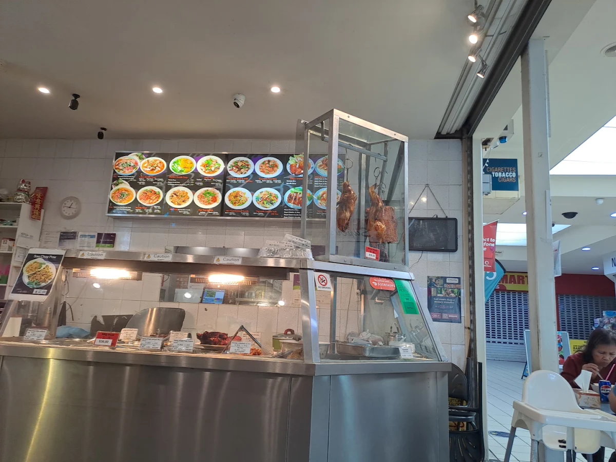 Vibe, Everyday BBQ Fast Food