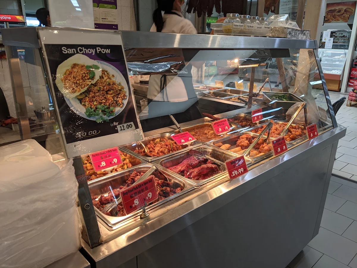 Vibe, Everyday BBQ Fast Food