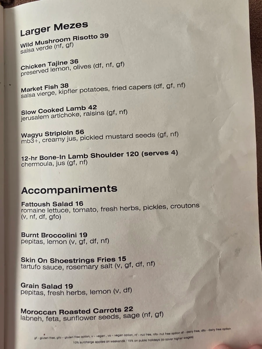 Menu, The Mez Club