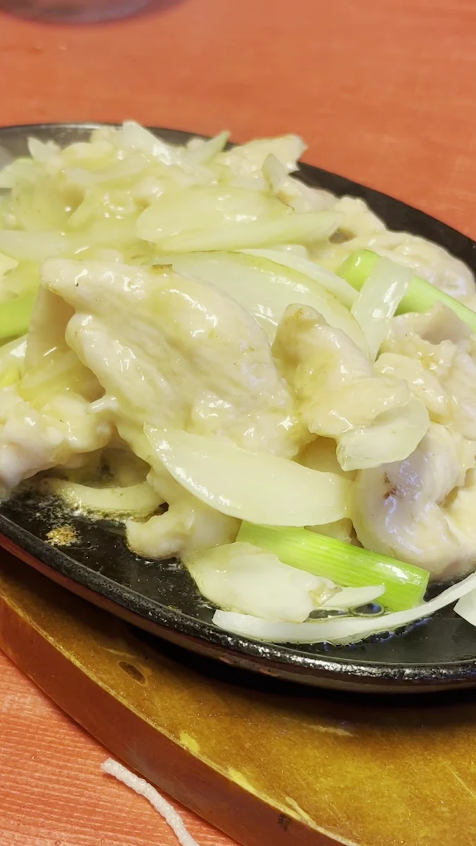 Food & drink, Golden Island Chinese Take Away