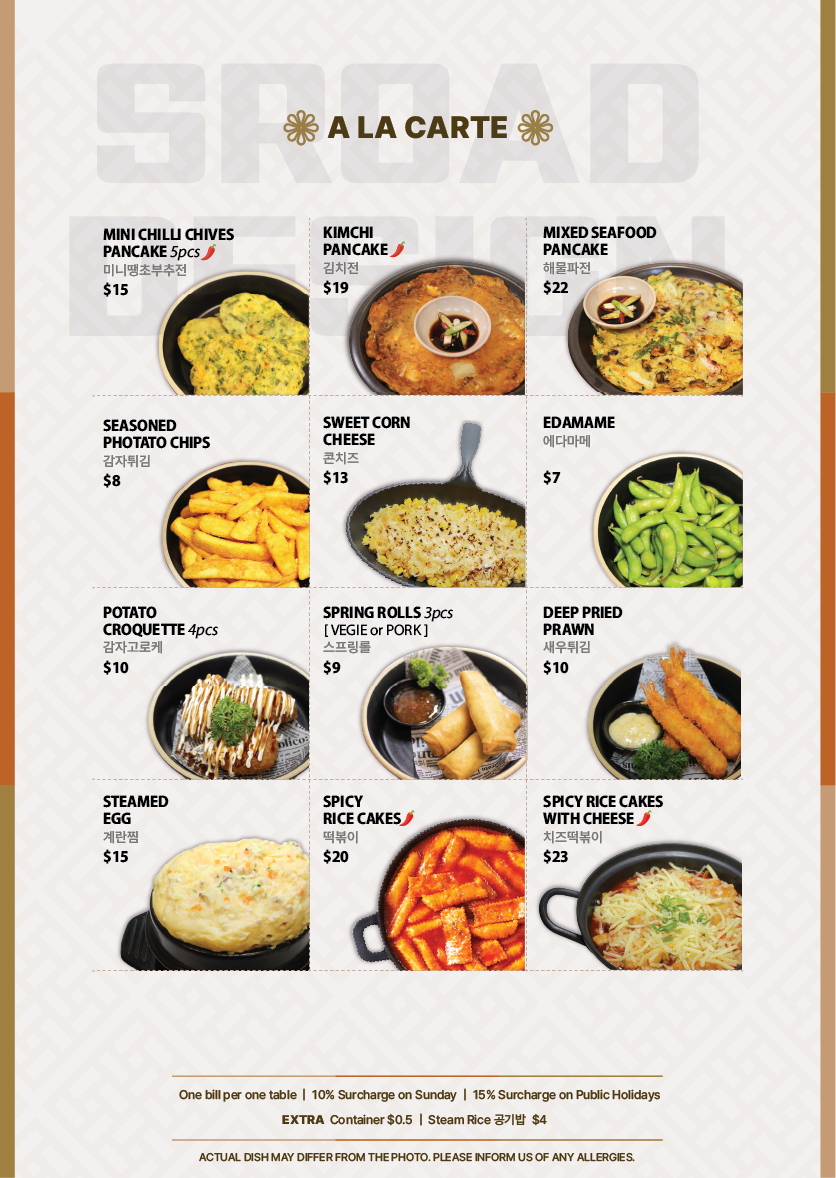 Menu, KogiGO