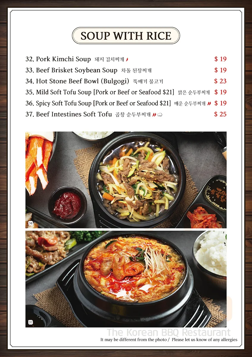Menu, KogiGO