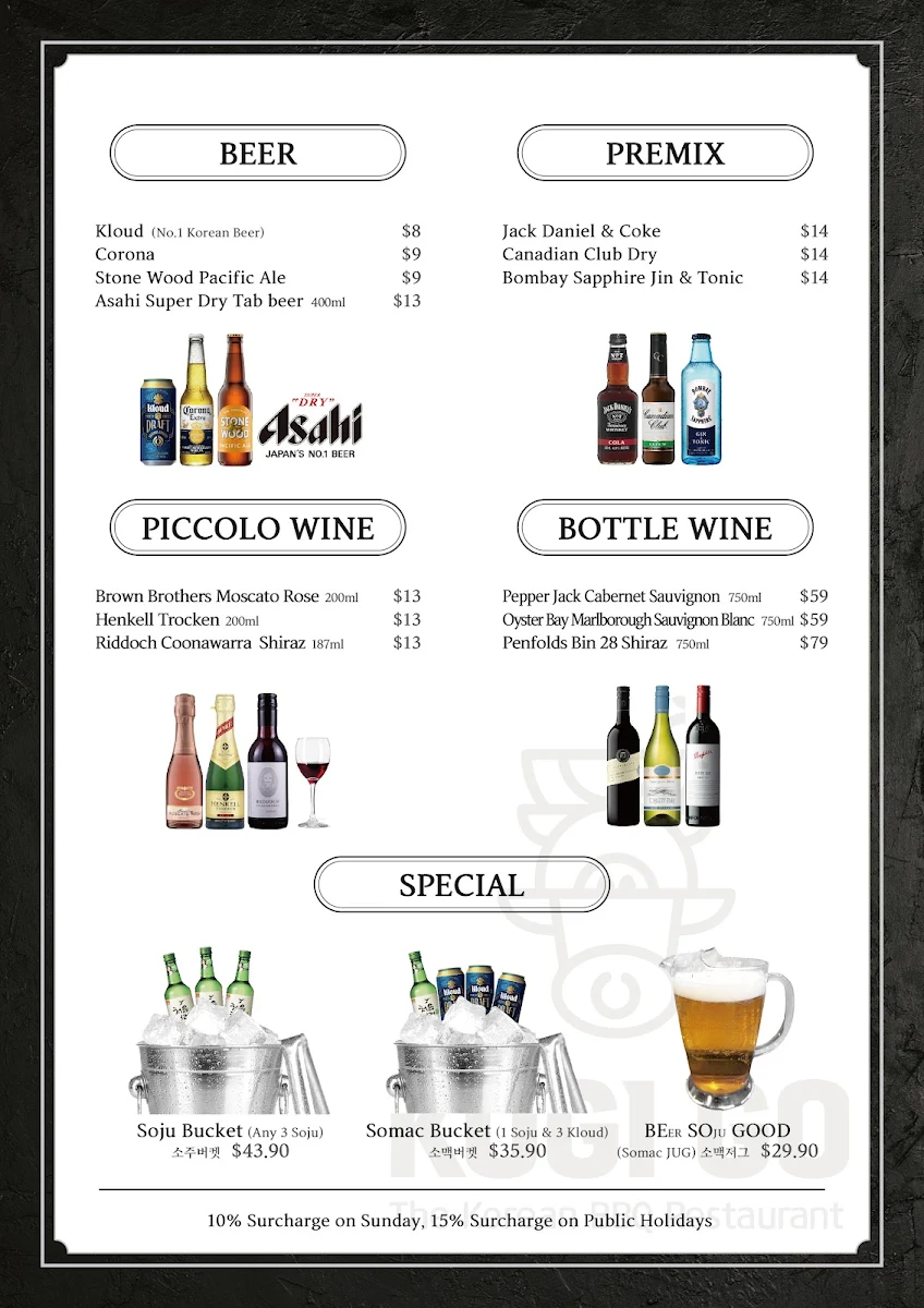 Menu, KogiGO
