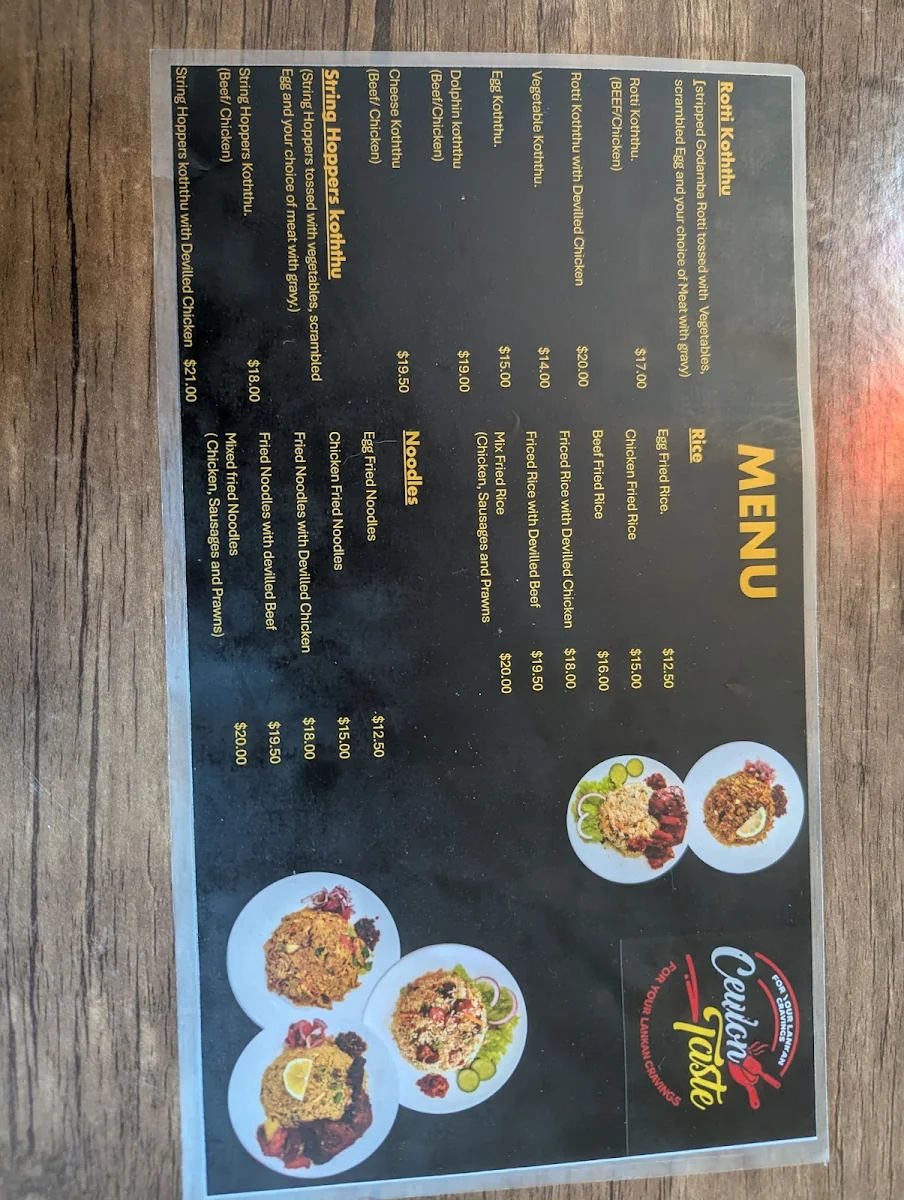 Menu photo 3