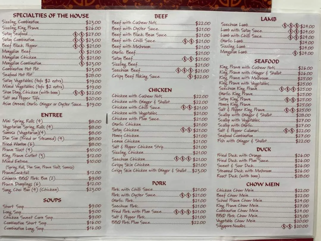 Menu, Ying's Chinese & Thai Restaurant