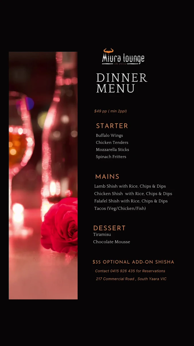Menu, Miura Lounge
