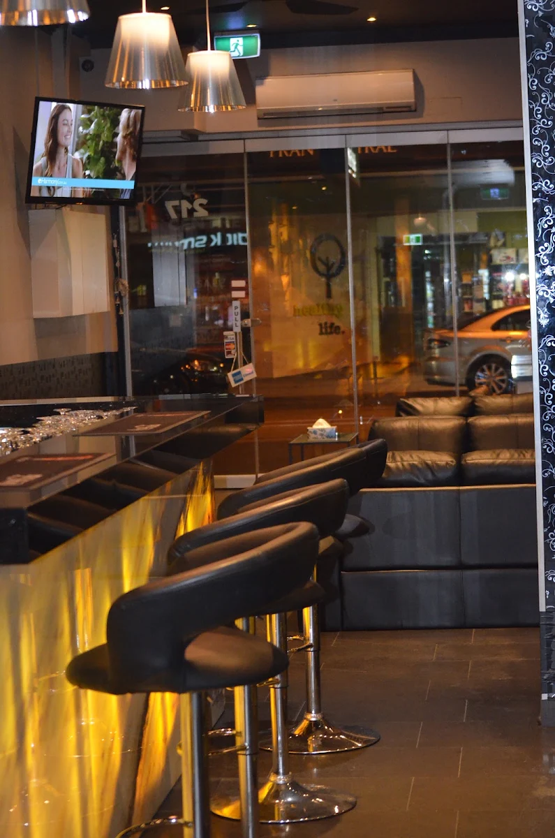 Vibe, Miura Lounge