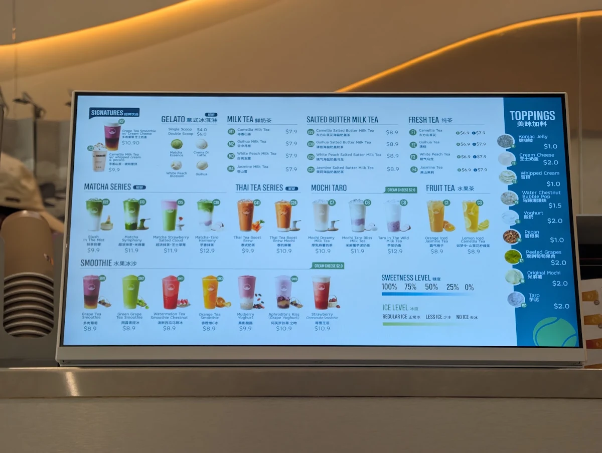 Menu, Jian Cha Tea 见茶山 (เจี้ยนชา) Elizabeth St.