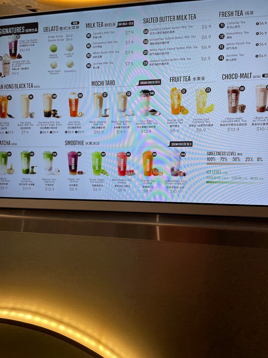 Menu, Jian Cha Tea 见茶山 (เจี้ยนชา) Elizabeth St.