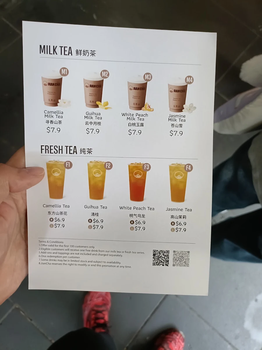 Menu, Jian Cha Tea 见茶山 (เจี้ยนชา) Elizabeth St.