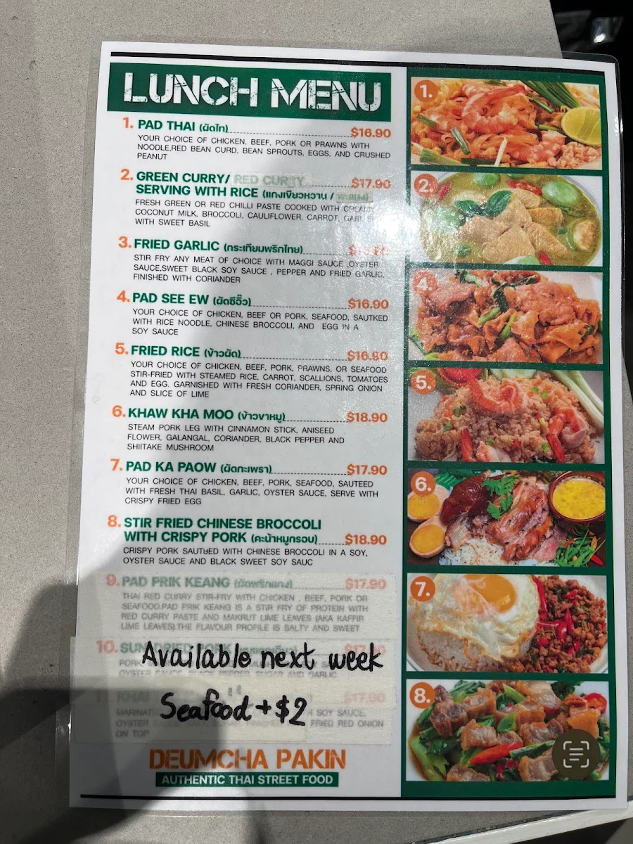 Menu, Deumcha Pakin at Adelaide Central Plaza food court