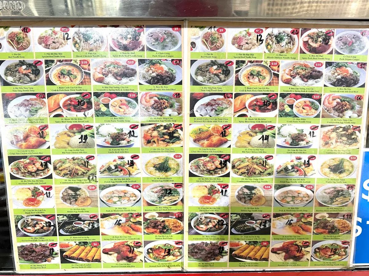 Menu, Hương Quê