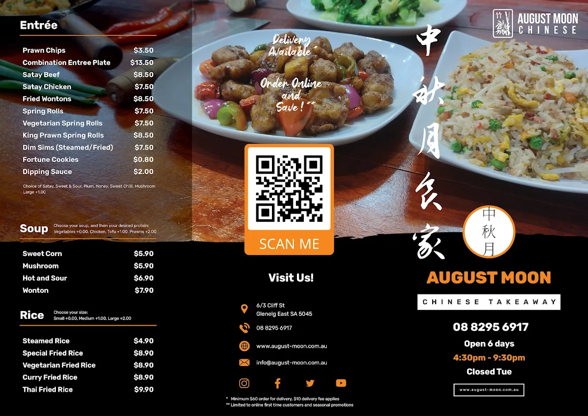 Menu, August Moon Chinese Food
