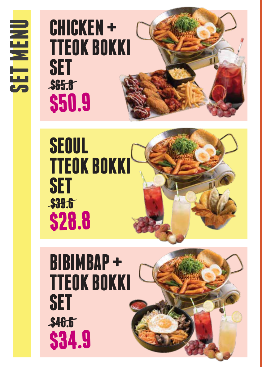 Menu, Gami Chicken & Beer