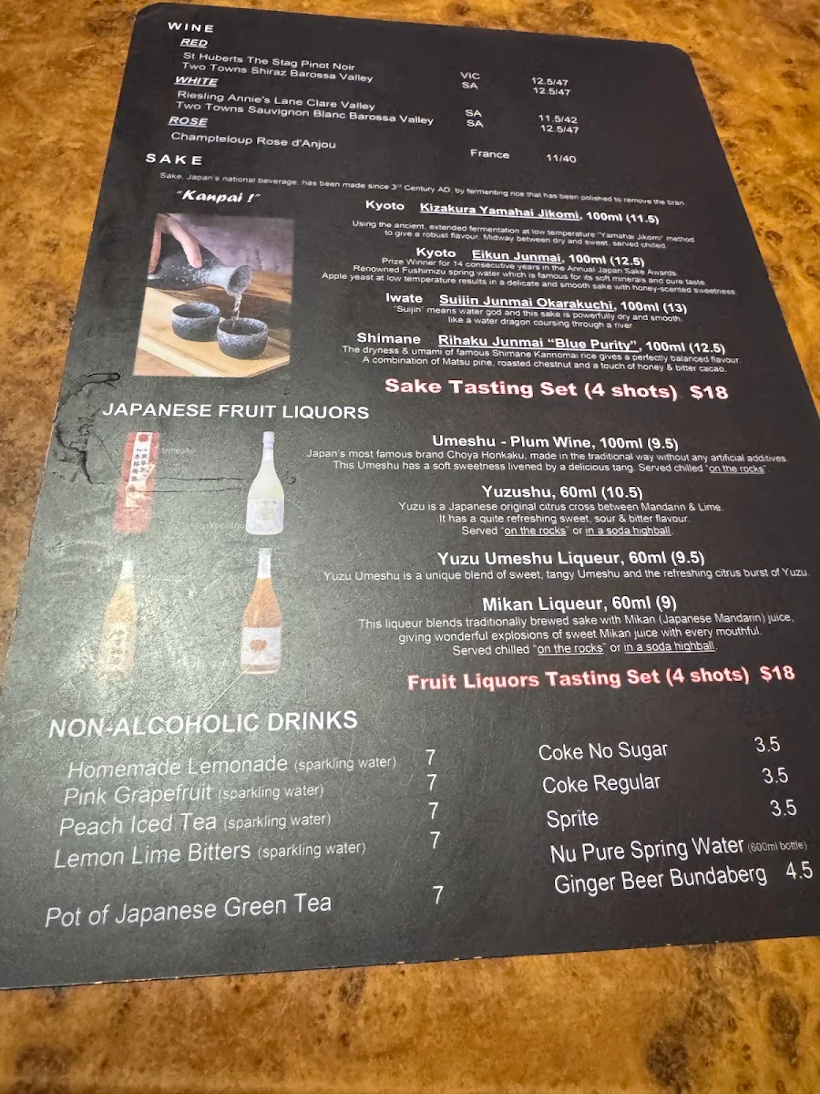 Menu, Gung Ho! Dumpling Ramen Bar