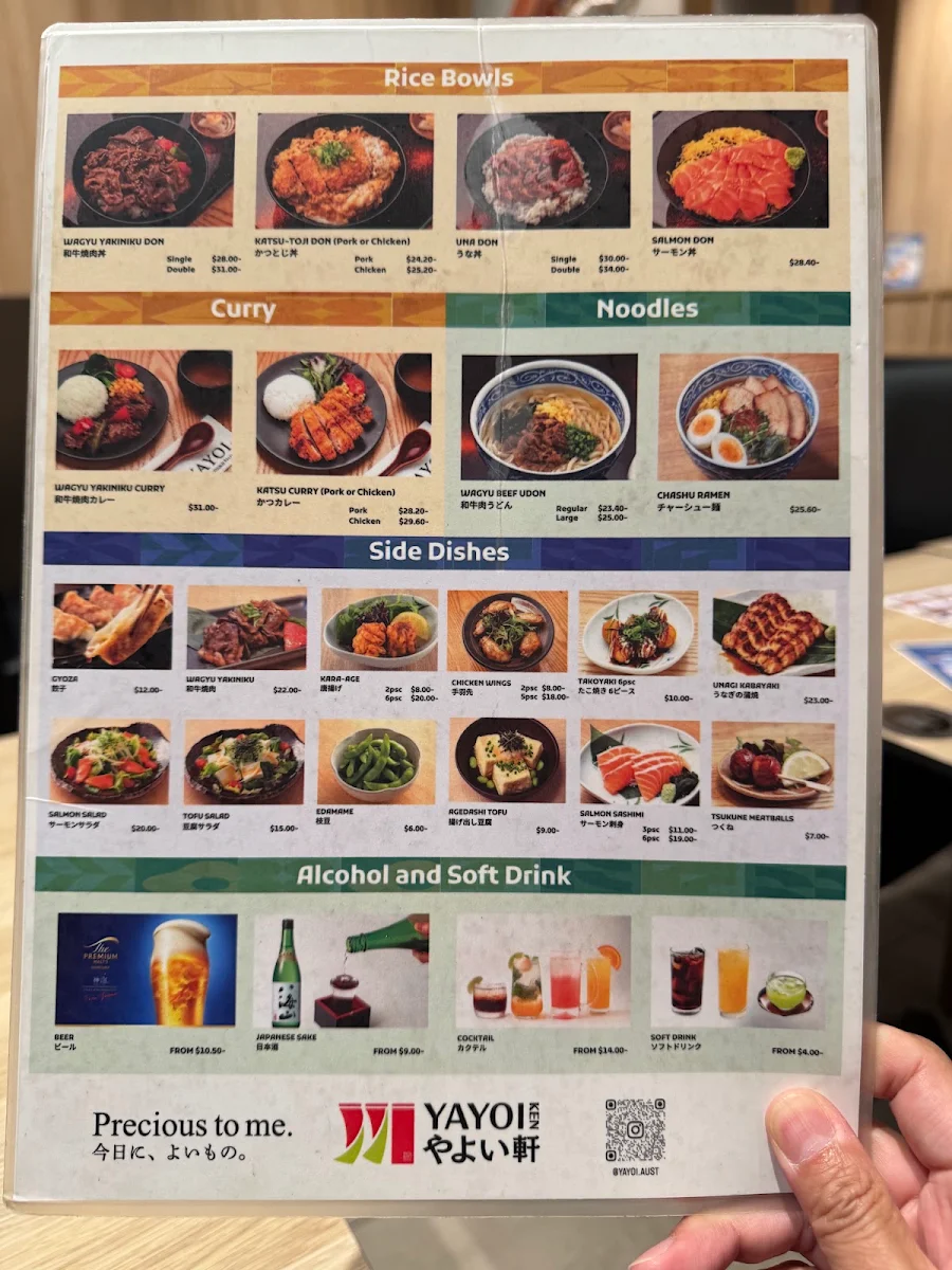 Menu, YAYOI Darling Square