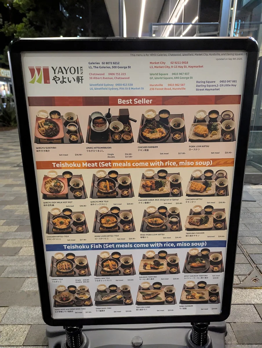 Menu, YAYOI Darling Square