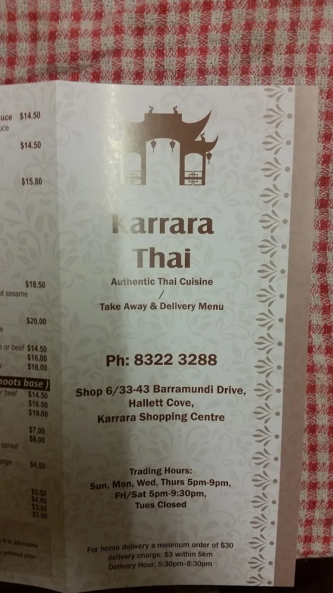 Menu, Karrara Pizza