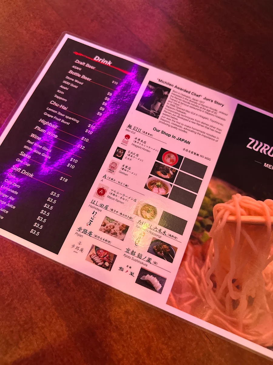 Menu photo 7