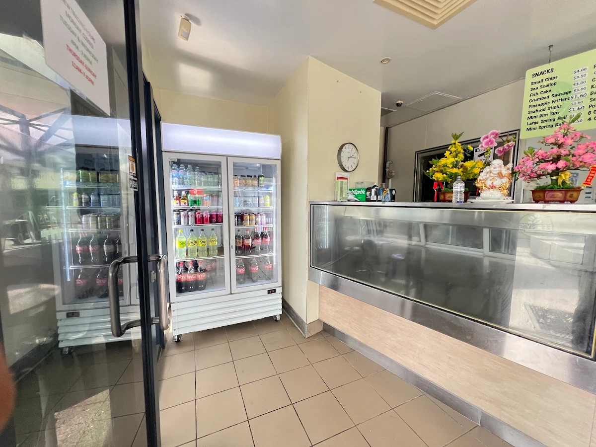 Vibe, Taylors Seafood
