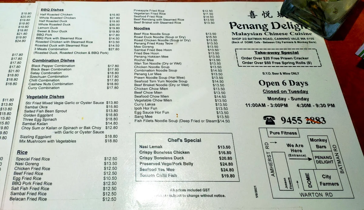 Menu, Penang Delight