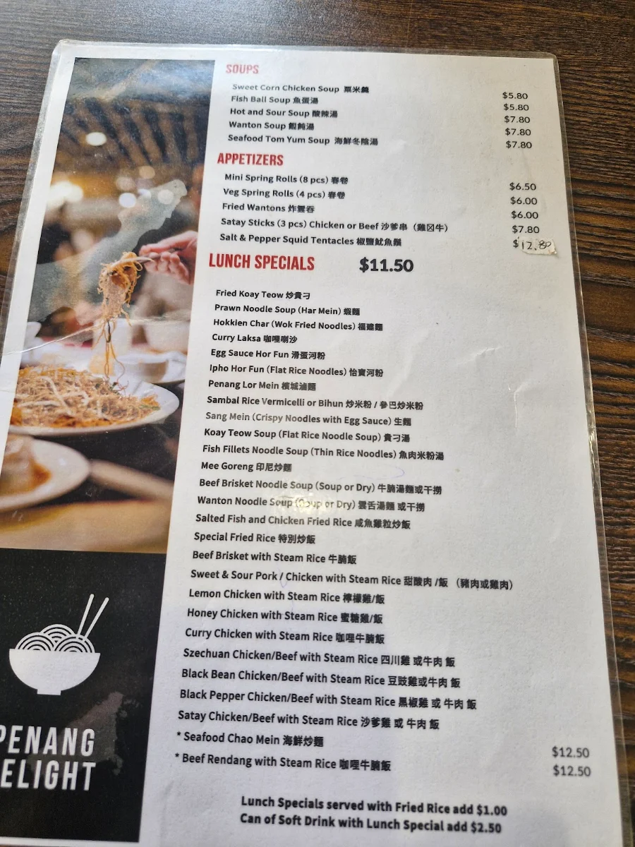 Menu, Penang Delight