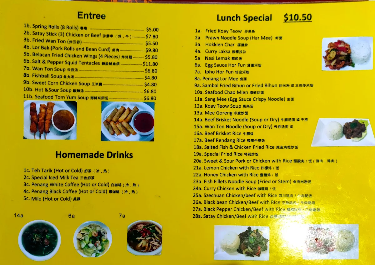 Menu, Penang Delight