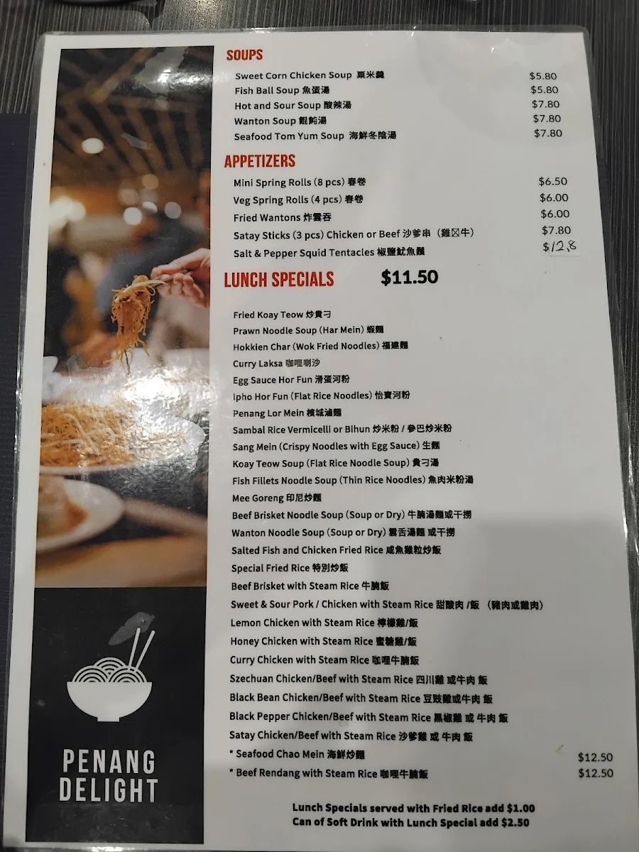 Menu, Penang Delight