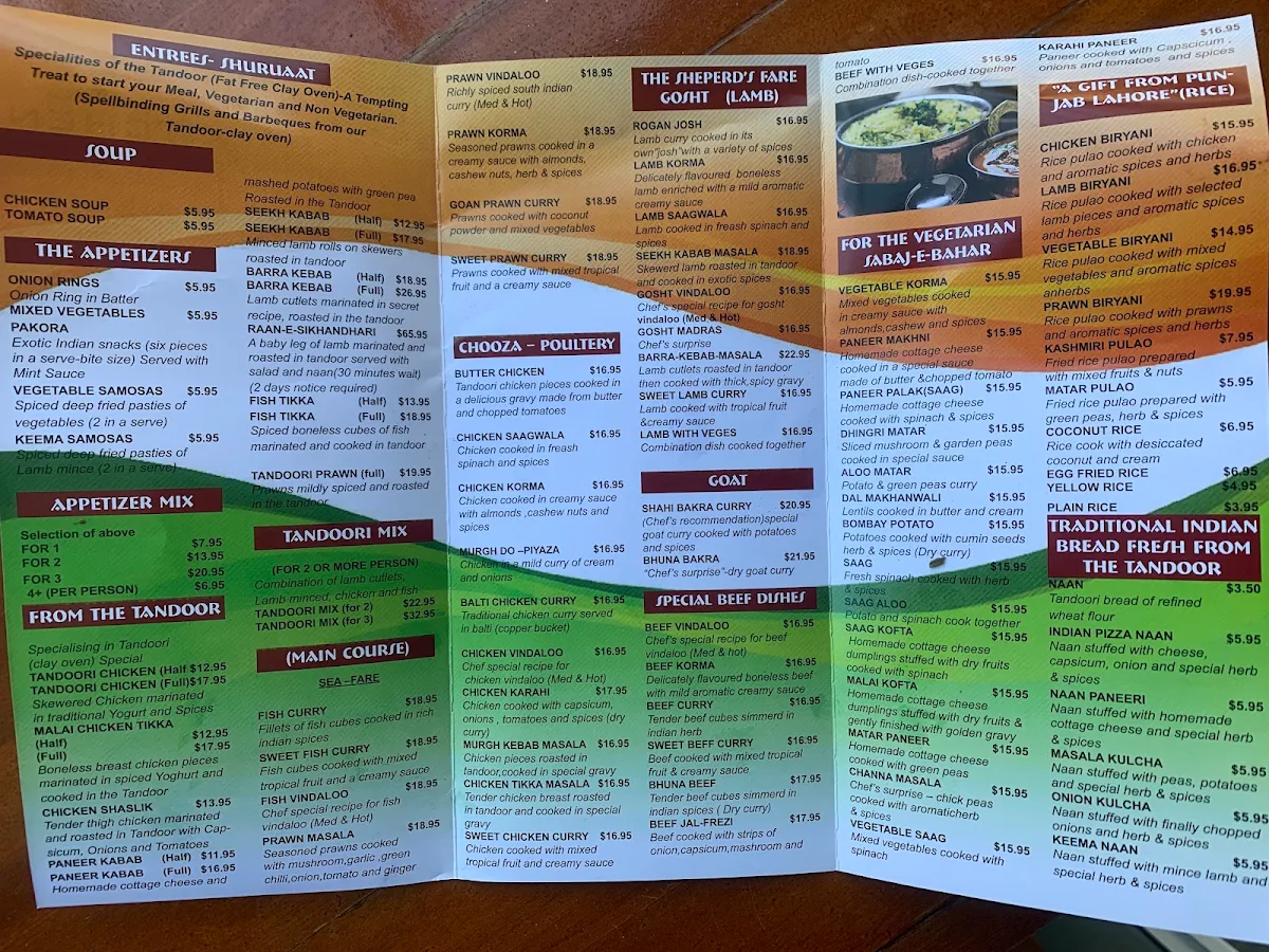 Menu, Palm's Indian Kitchen