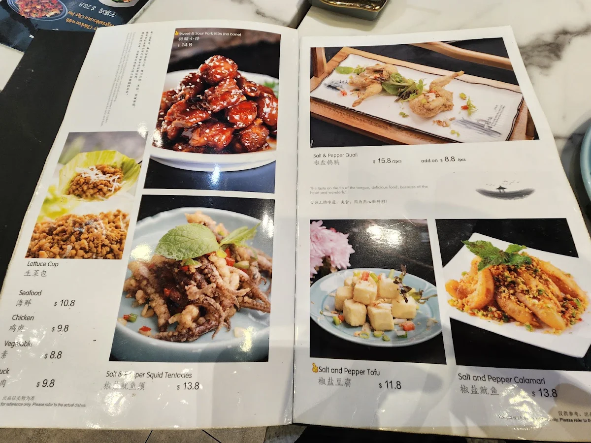 Menu, Lucky Little Dumplings