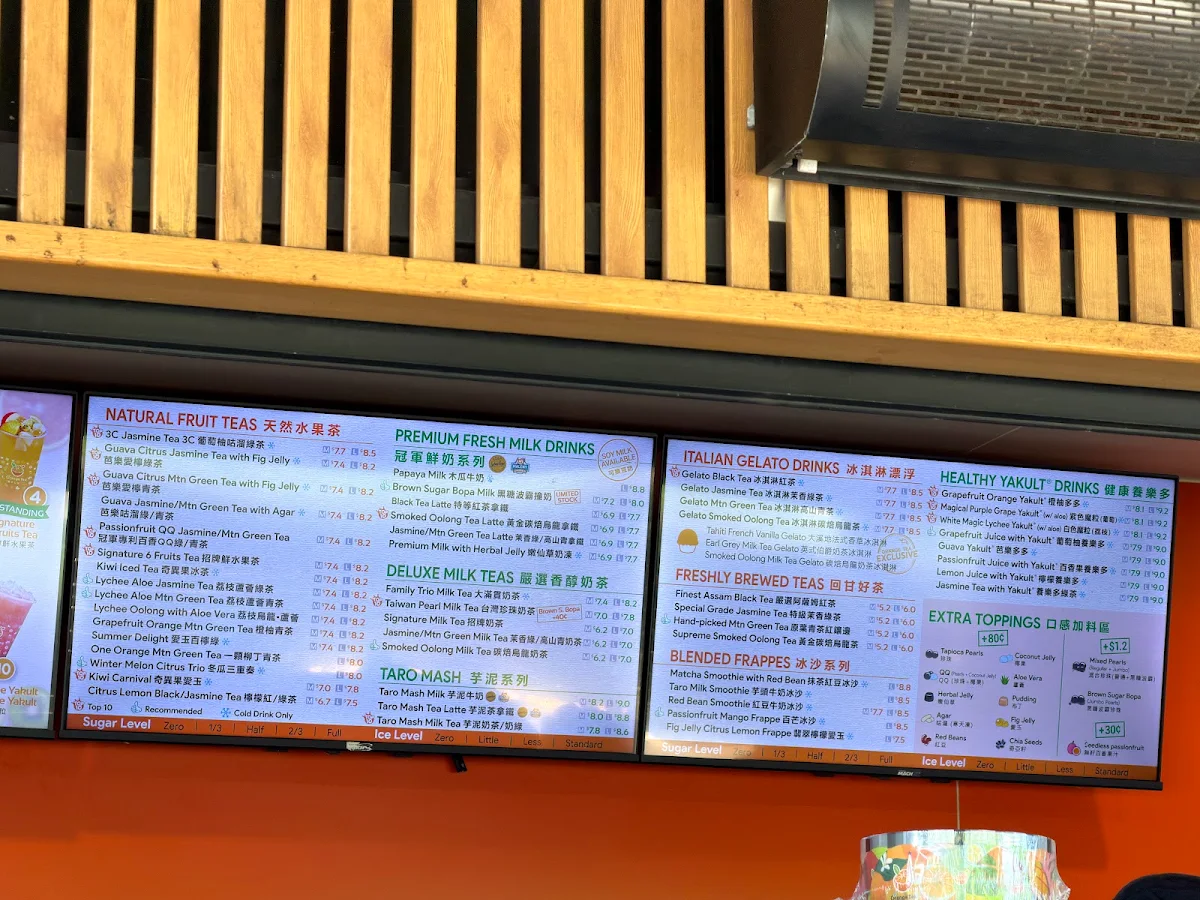 Menu, Orange Tea Sunnypark