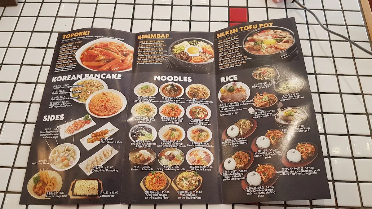 Menu, 88 Chicken & Topokki