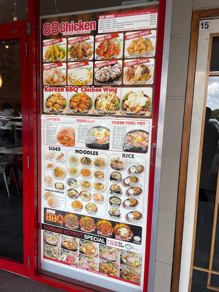 Menu, 88 Chicken & Topokki