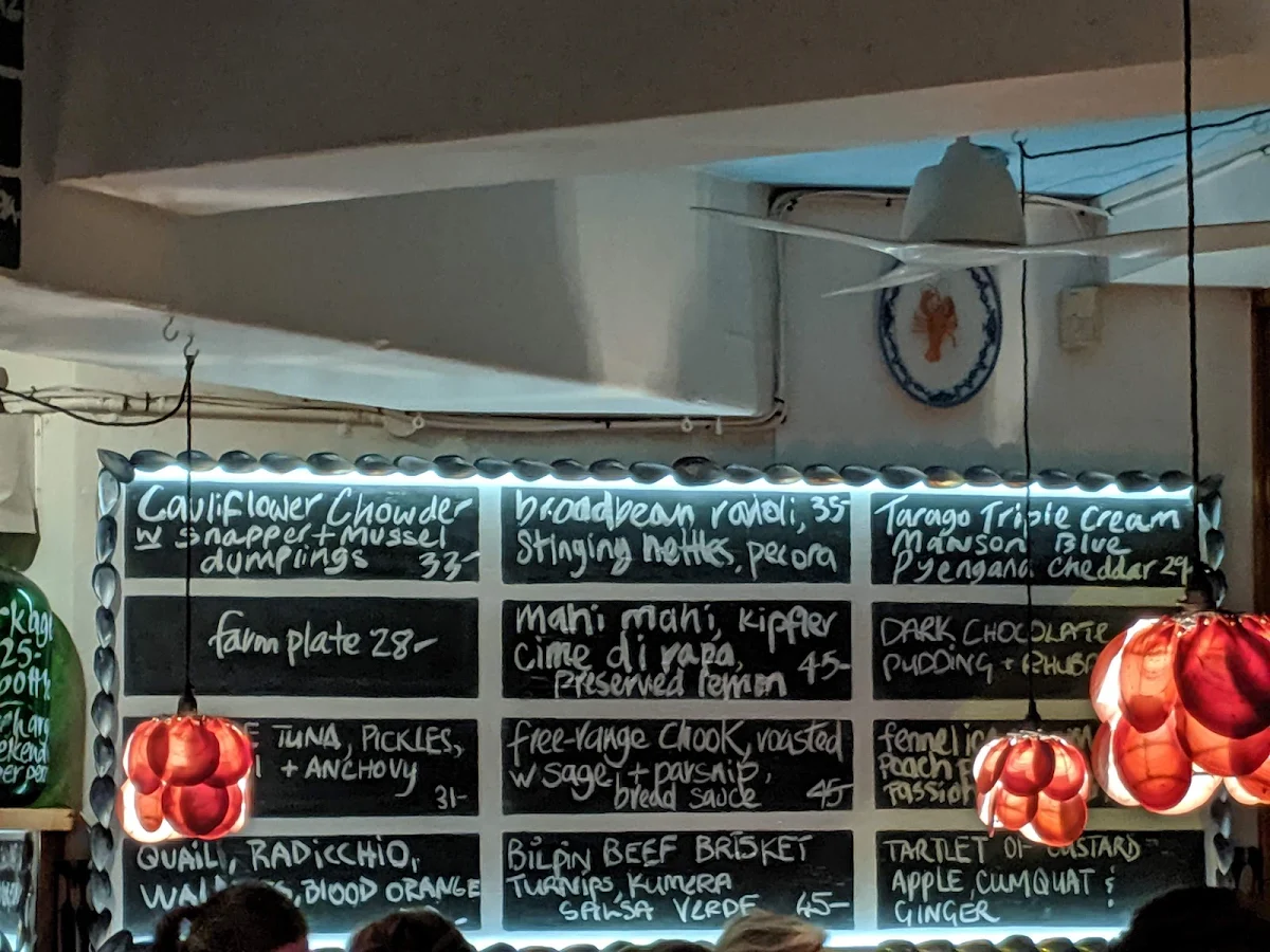 Menu, Sean's