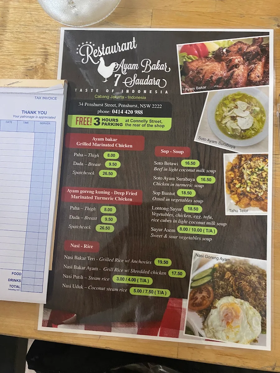Menu photo 6