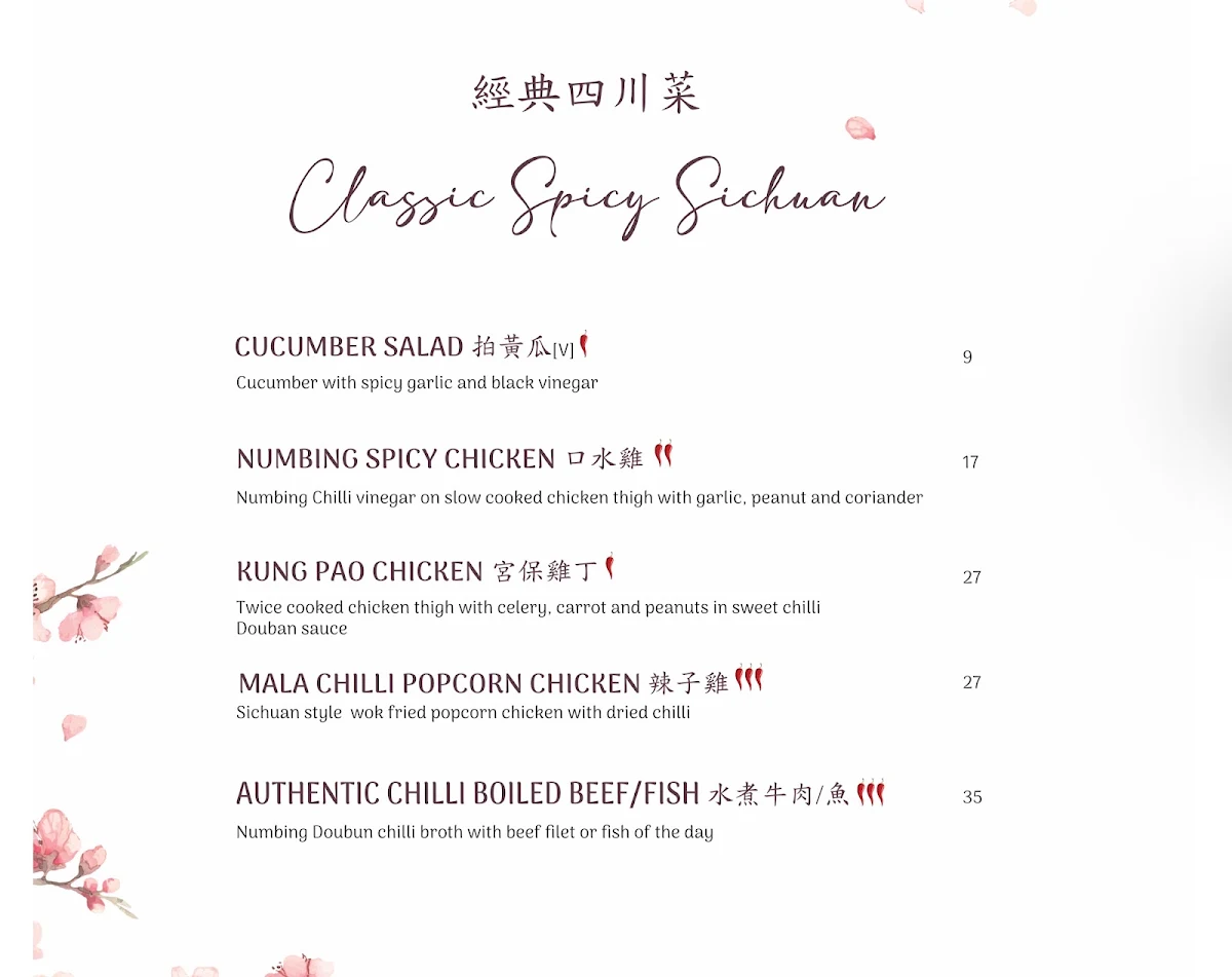 Menu, Mad Asian Kitchen And Bar