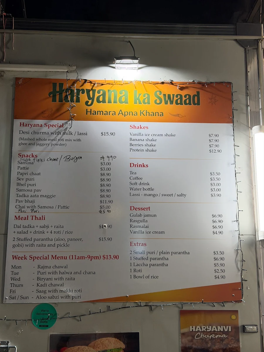 Menu, Haryana ka swaad