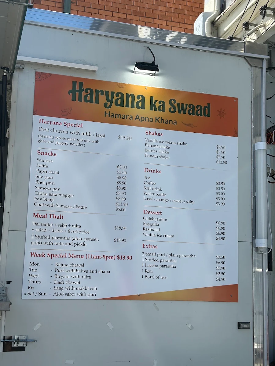 Menu, Haryana ka swaad